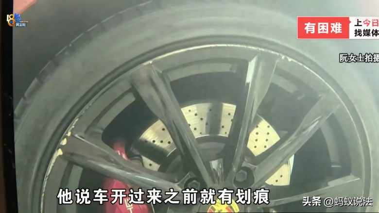 寄賣(mài)保時(shí)捷兩個(gè)月里程激增4000公里 車(chē)行“受托寄賣(mài)”解釋背后的行業(yè)隱憂(yōu)