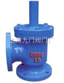 上海九門閥門廠 水上式底閥的創新研發與旋塞技術的卓越應用