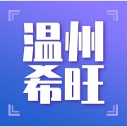 閥門與旋塞研發(fā) 精工智造，守護(hù)工業(yè)脈絡(luò)